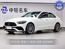 ����C��AMG 2024�� AMG C 43 4MATIC