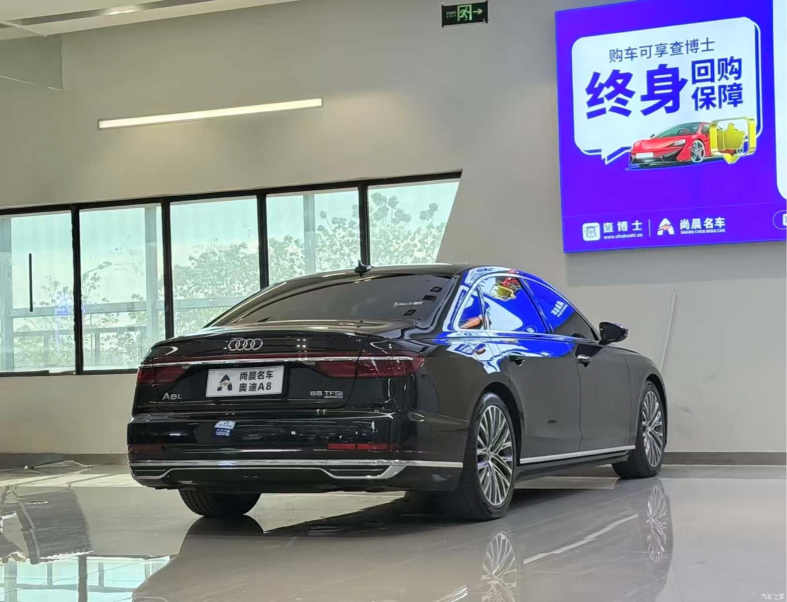 Audi A8L, 2018 16