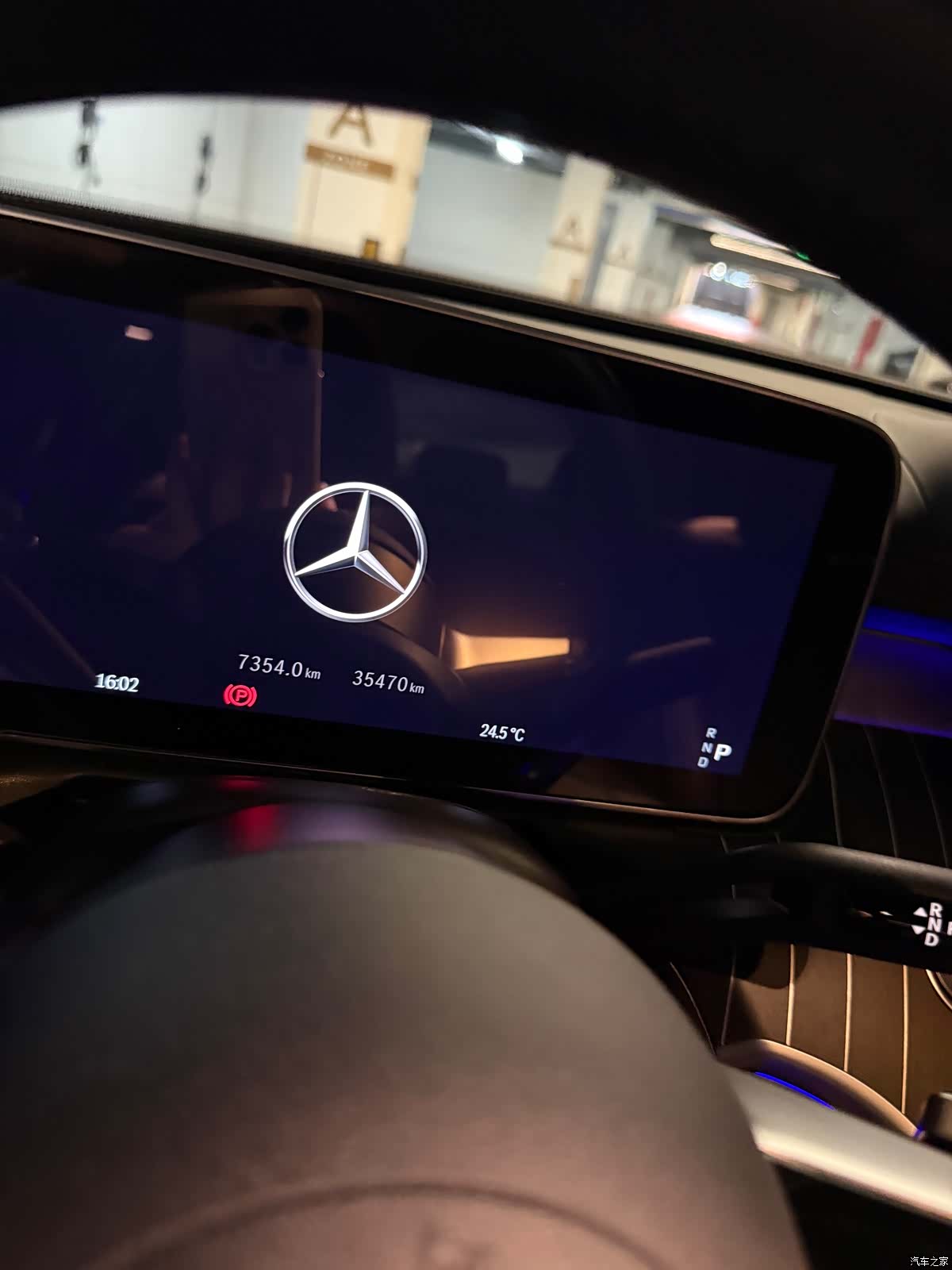 Mercedes-Benz C-Class, 2023 15