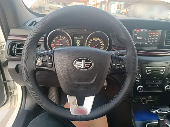 Bestune B50 2016 1.4T АКПП yun dong Люкс