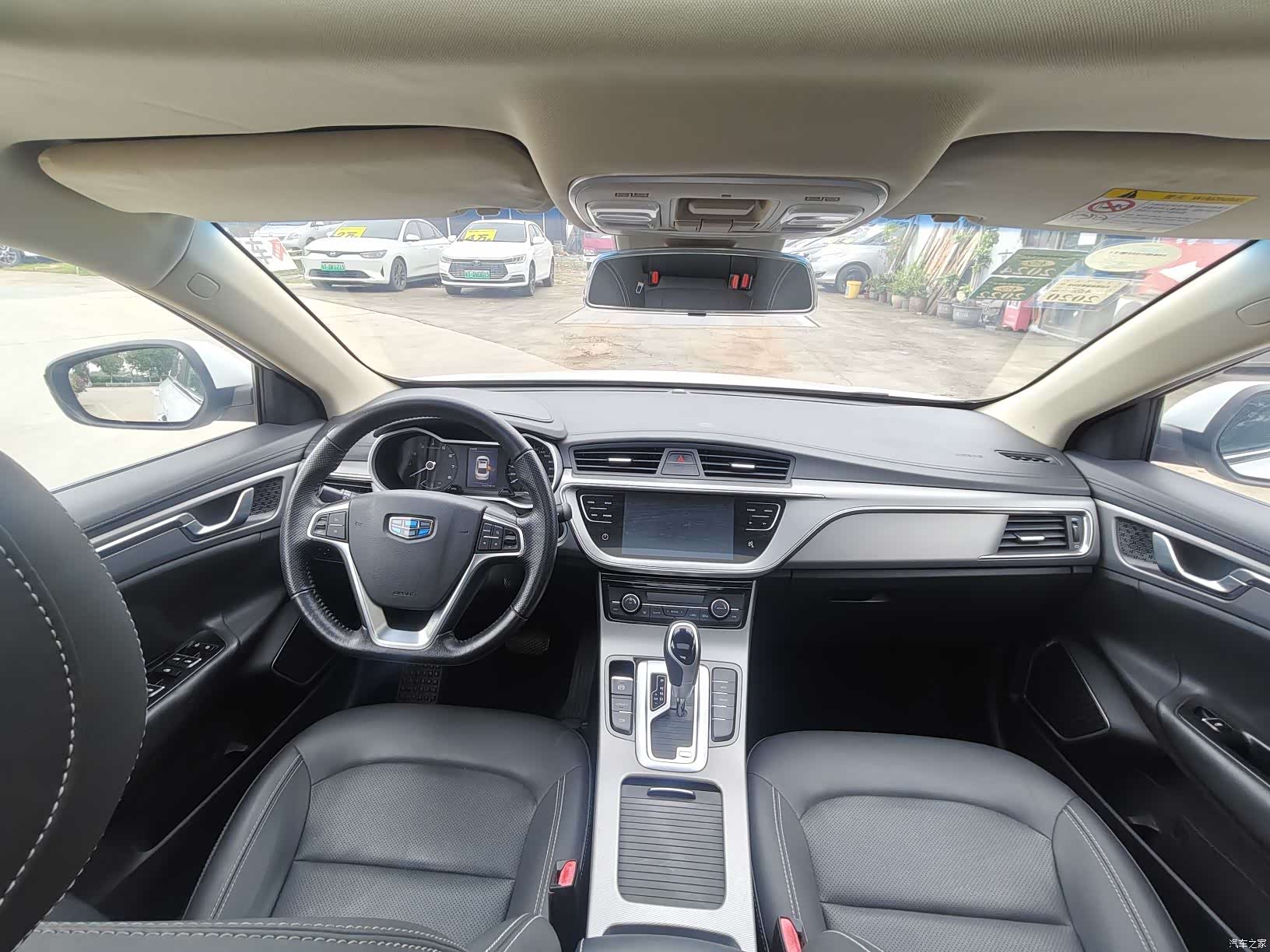Geely Emgrand, 2018 7
