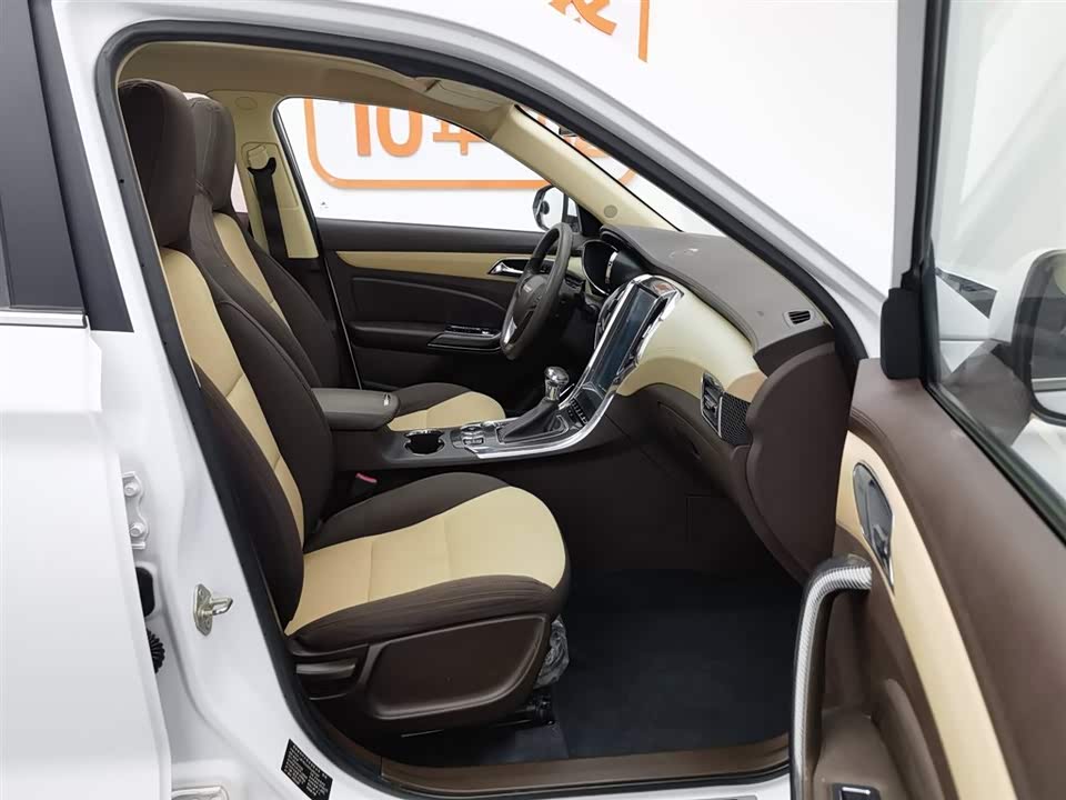 Leopaard Cheetah CS9