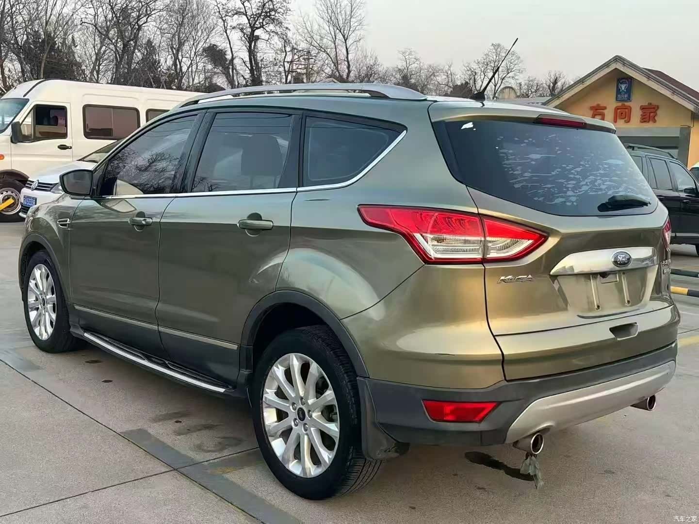 Ford Kuga, 2015 9