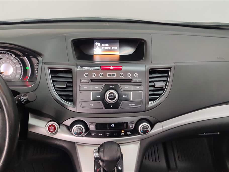 Honda CR-V Honda CR-V