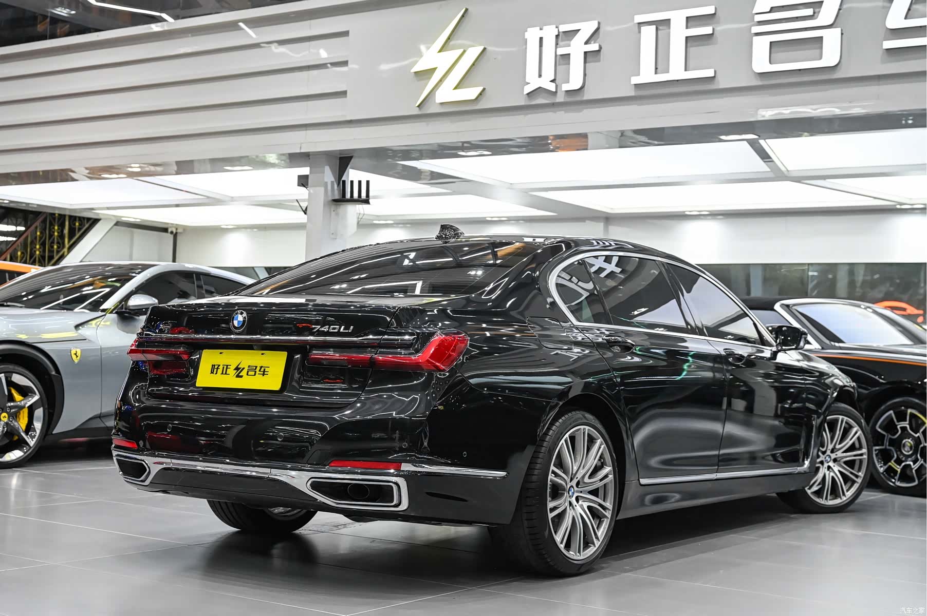 BMW 7 Series, 2022 8
