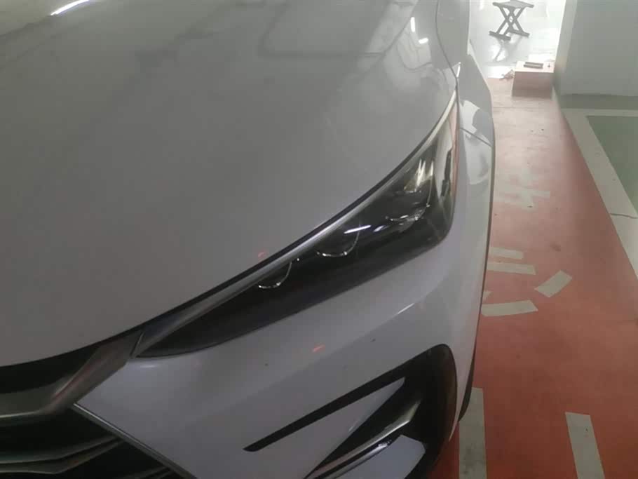 BYD Tangxin Energy BYD Tangxin Energy