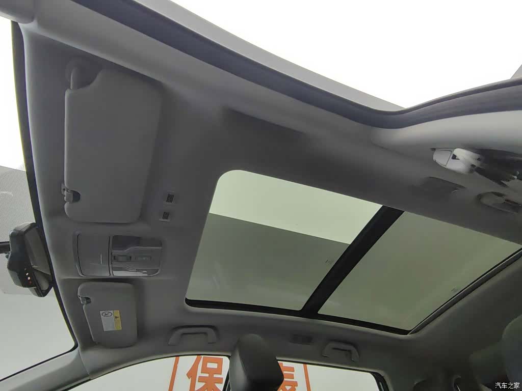 Haval H6, 2019 14