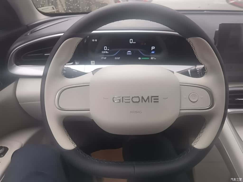 Geely Xingyuan, 2026 7