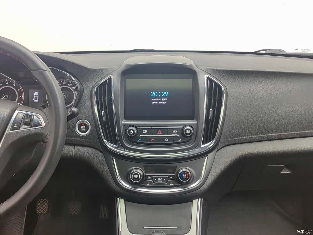 Wuling 560, 2015 12
