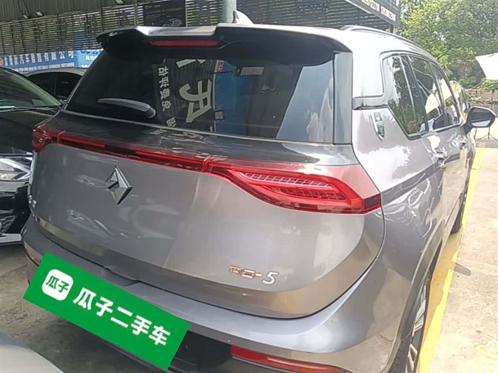 Wuling RS-5, 2019 7