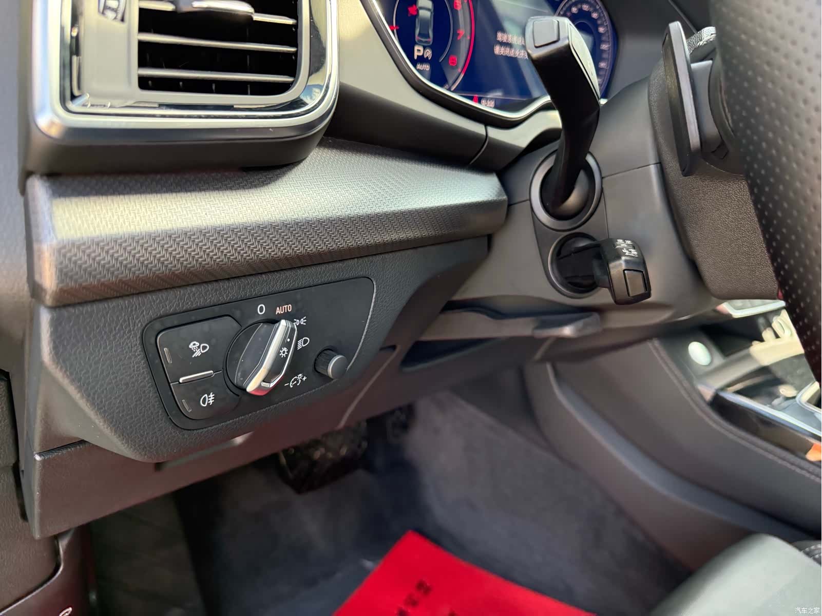 Audi Q5L, 2023 17