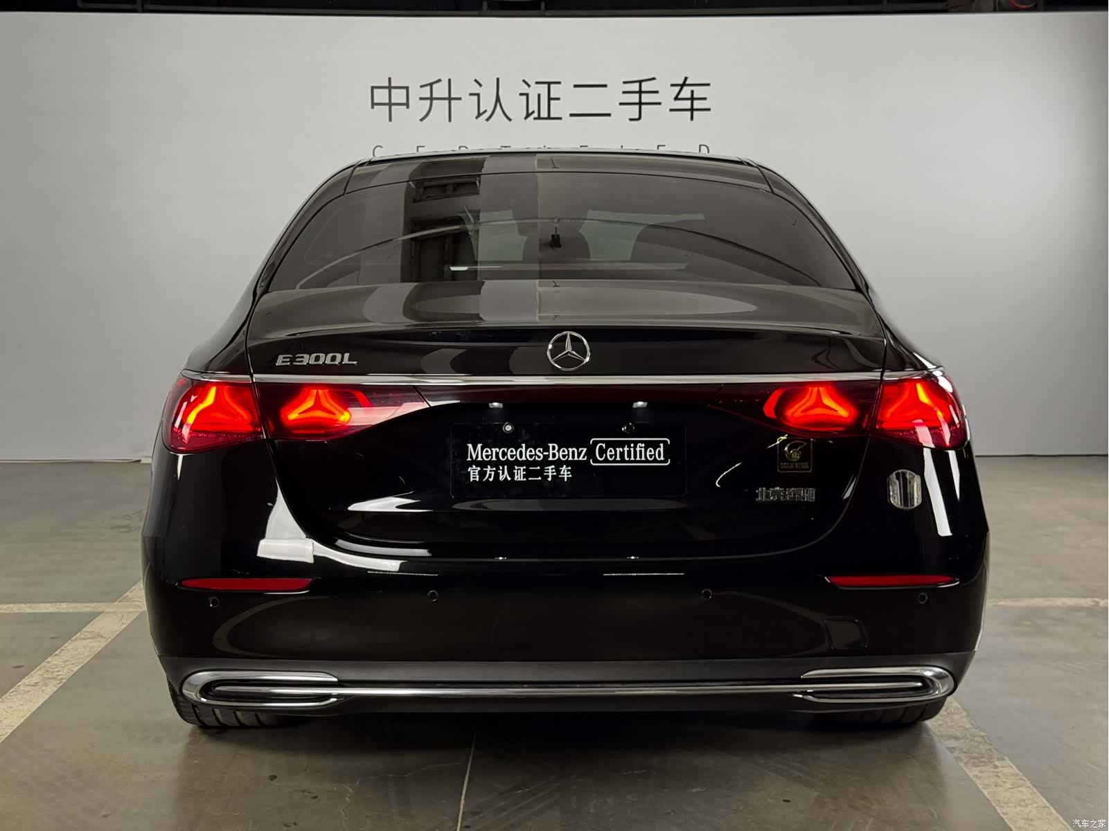 Mercedes-Benz E-Class, 2024 6