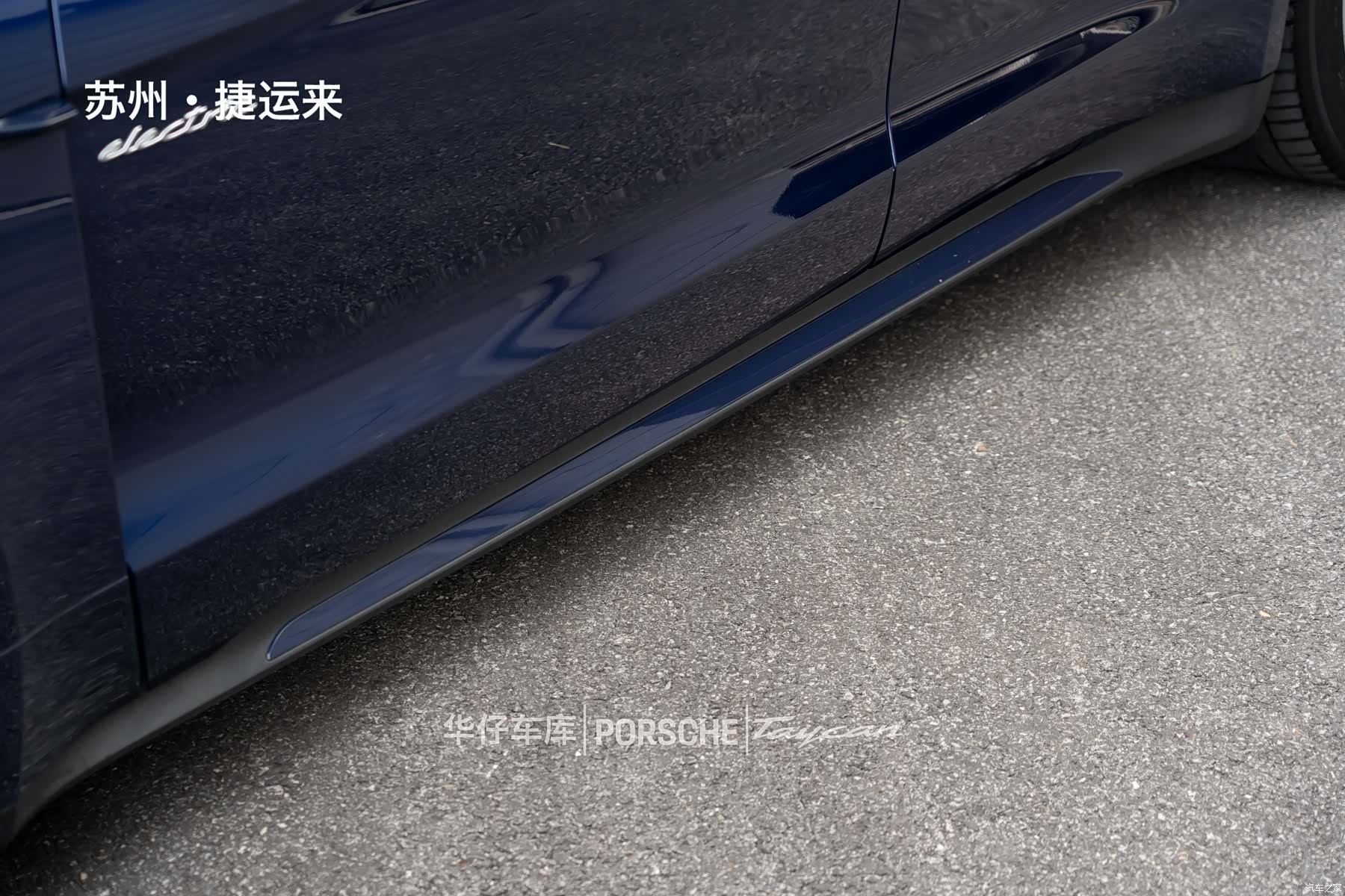 Porsche Taycan, 2022 9