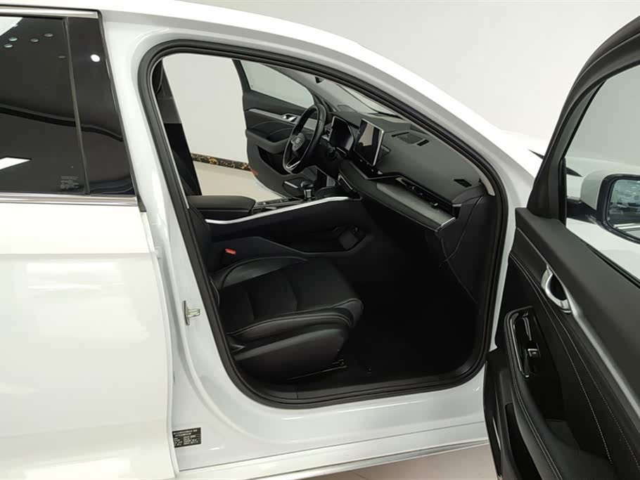 Autohome Tianjin