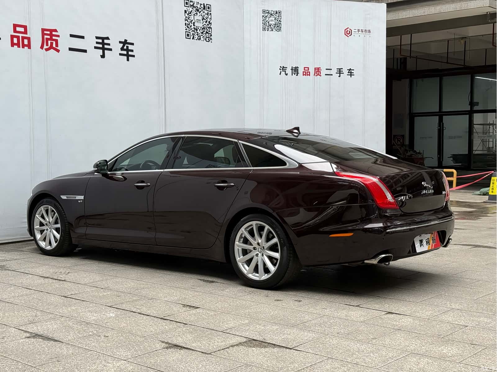 Jaguar XJ, 2013 все фото