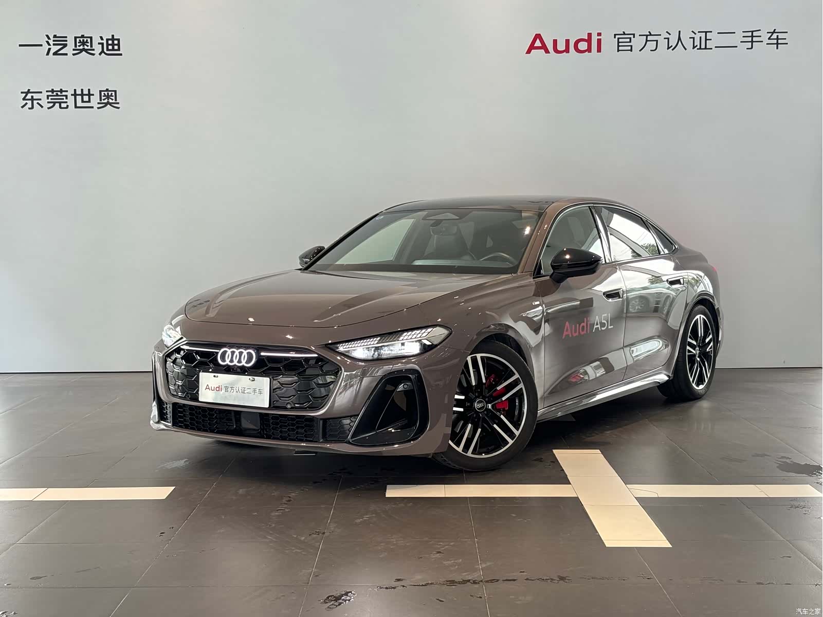 Audi A5, 2025 1