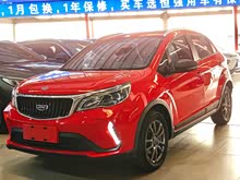 �������X3 PRO 2022�� 1.5L CVTС�