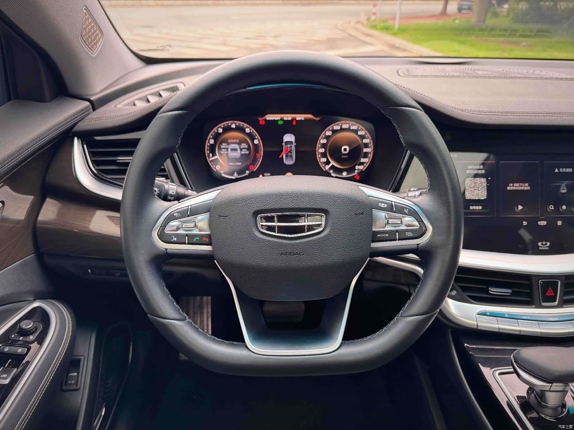 Geely +, 2022 13