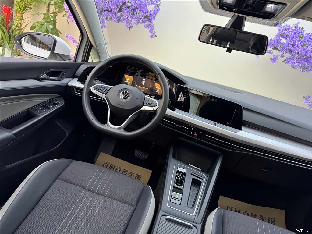 Volkswagen Golf, 2023 14