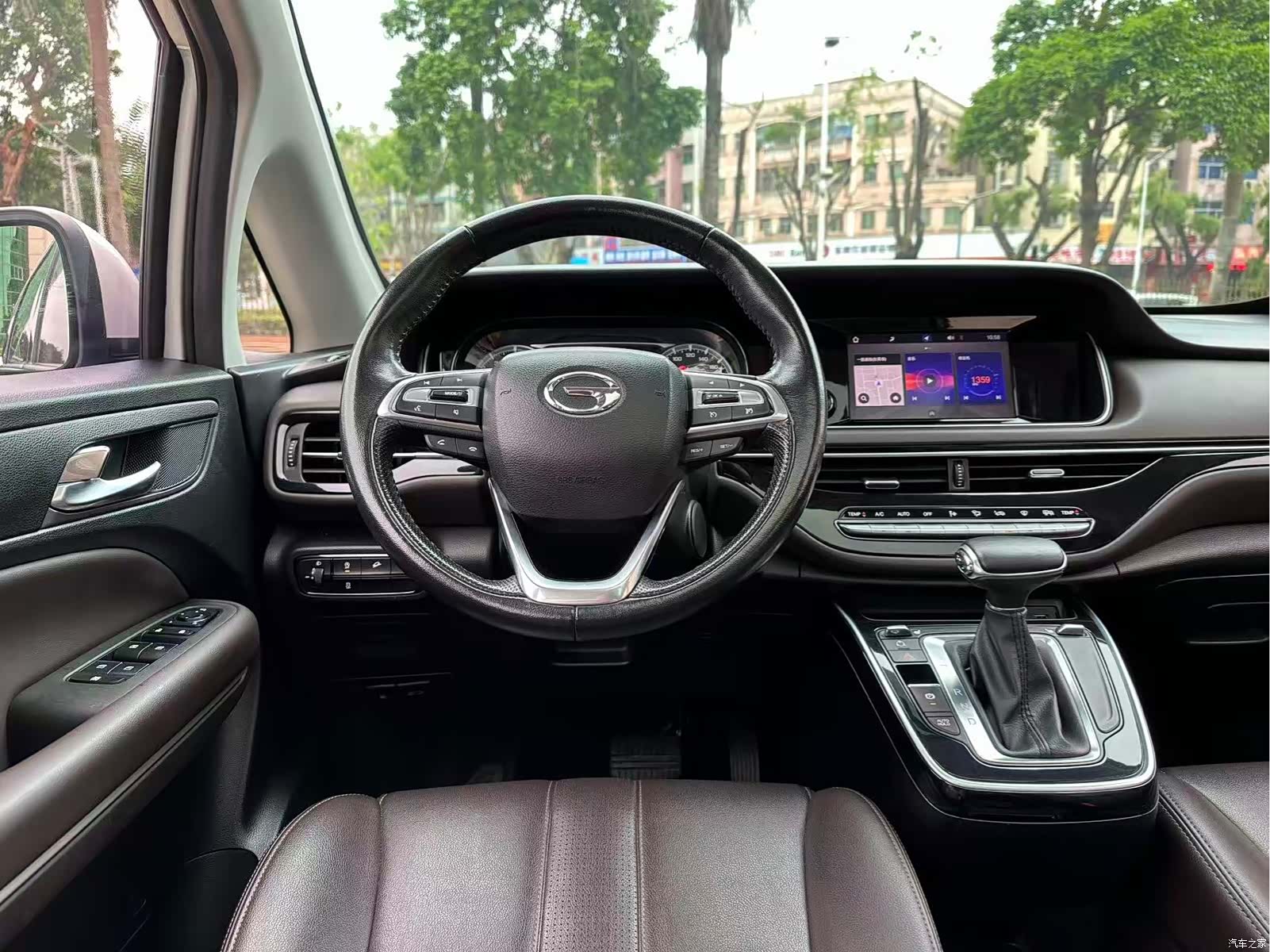 GAC M6, 2020 14