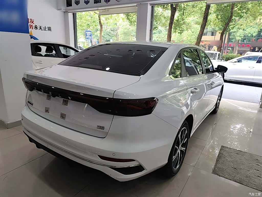 Geely Emgrand, 2023 7