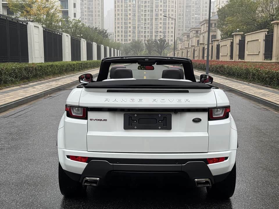 Land Rover Range Rover Aurora