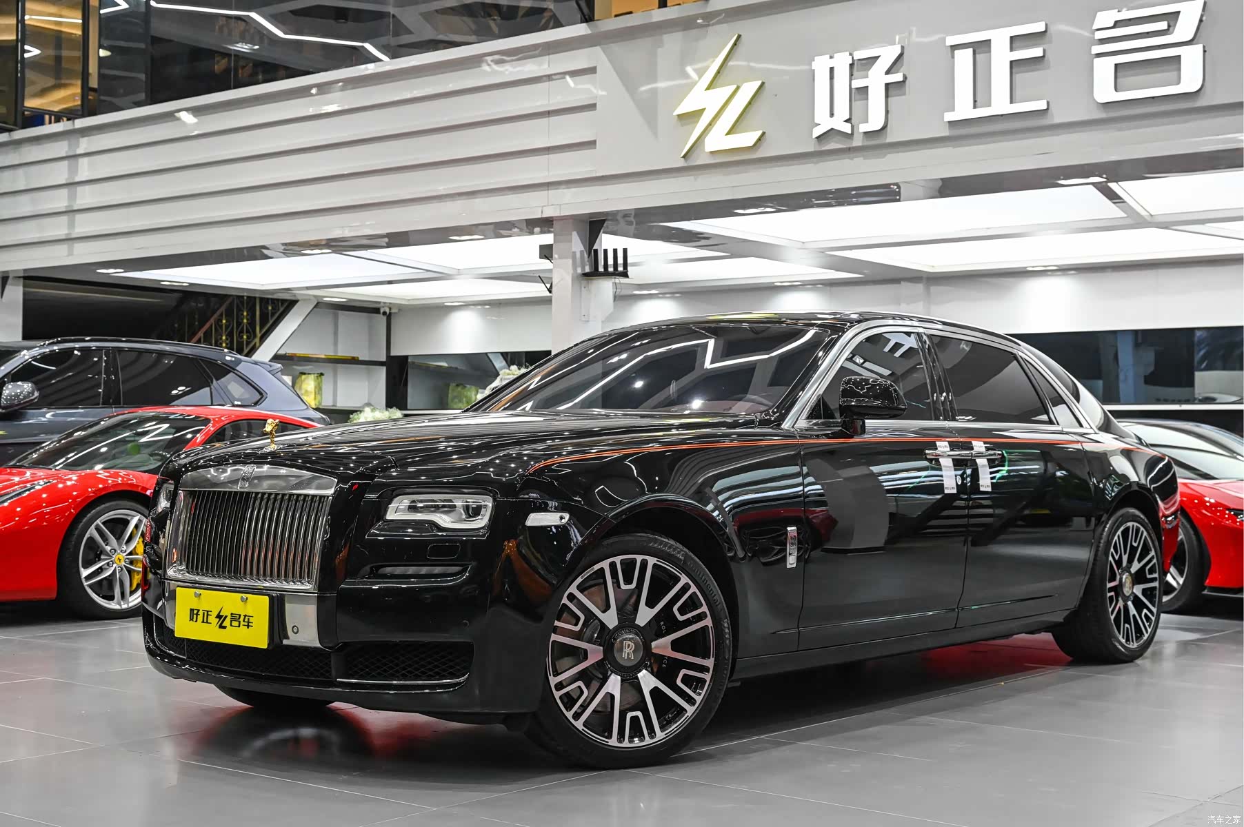 Rolls-Royce Ghost