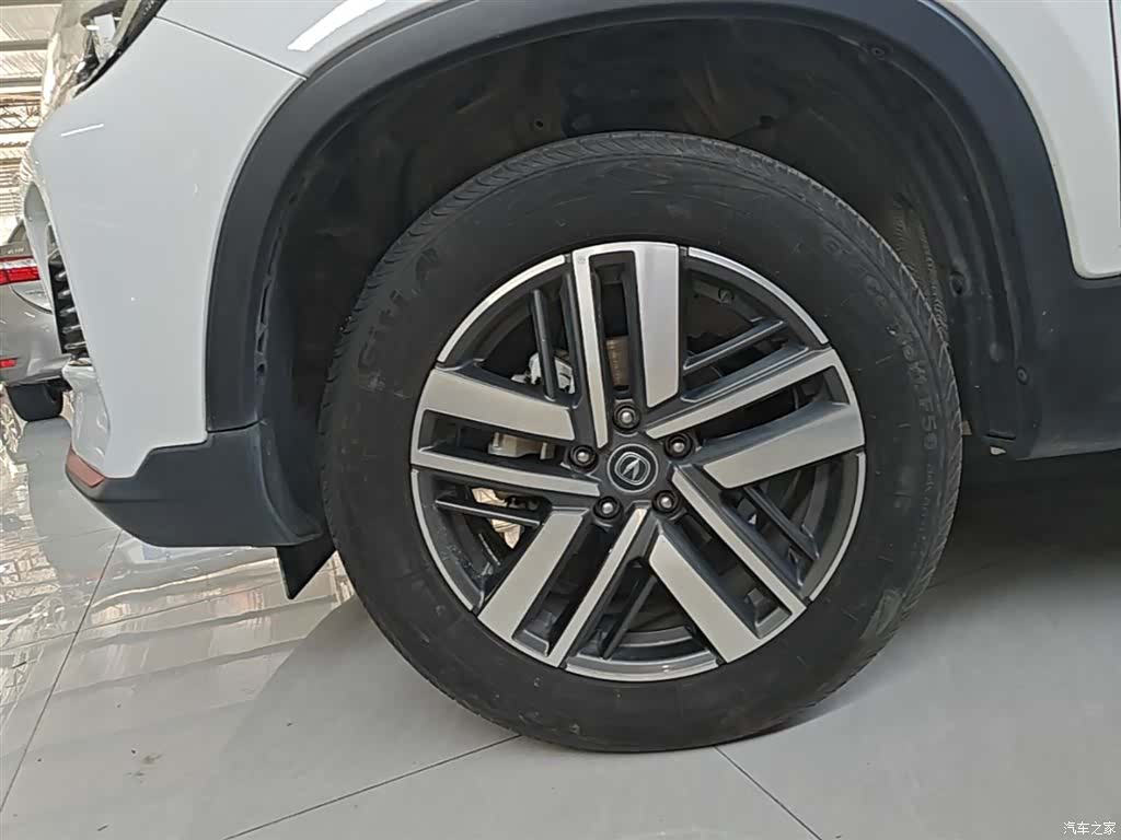 Changan CS75, 2023 23
