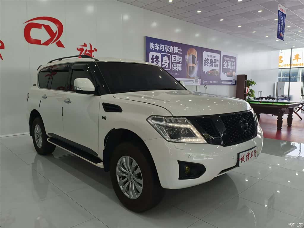 Nissan Patrol, 2019 3