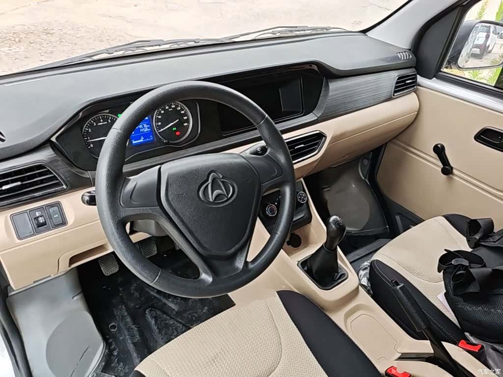 Changan V3, 2025 10