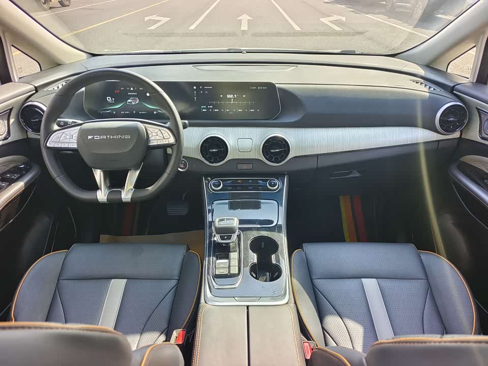 Forthing Popular yachts