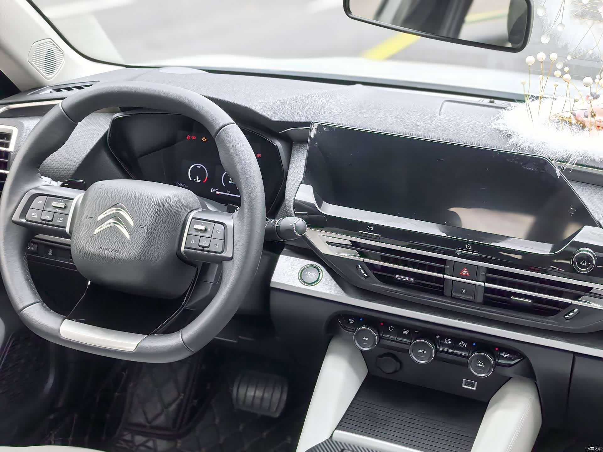 Citroen C5 X, 2024 18
