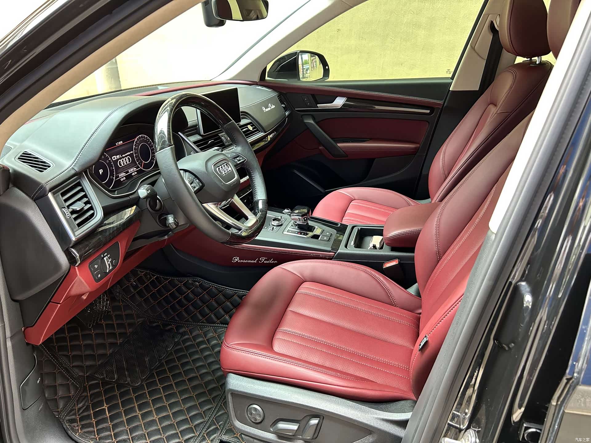 Audi Q5L, 2020 4
