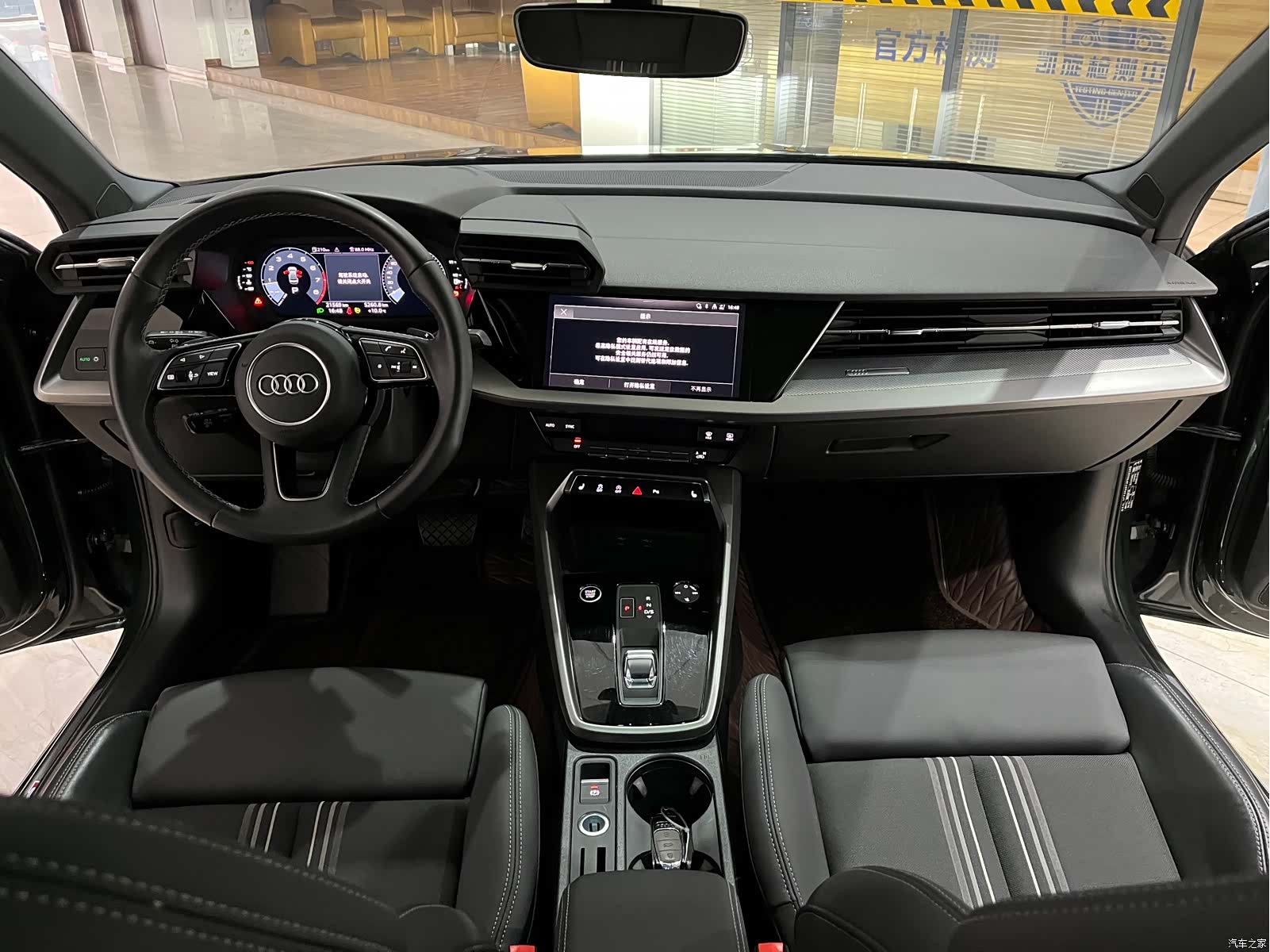 Audi A3, 2023 11