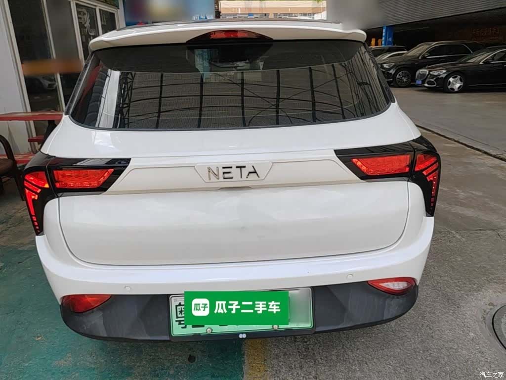Neta V, 2022 6