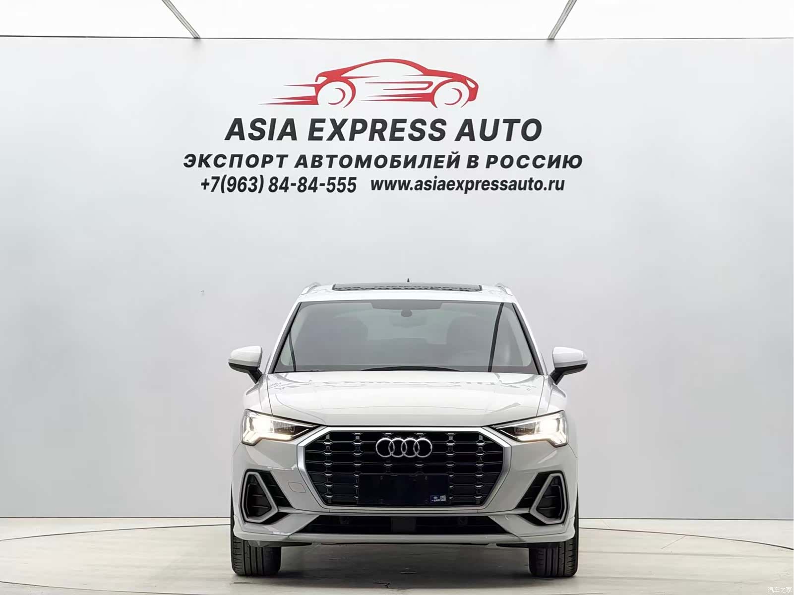 Audi Q3, 2022 2