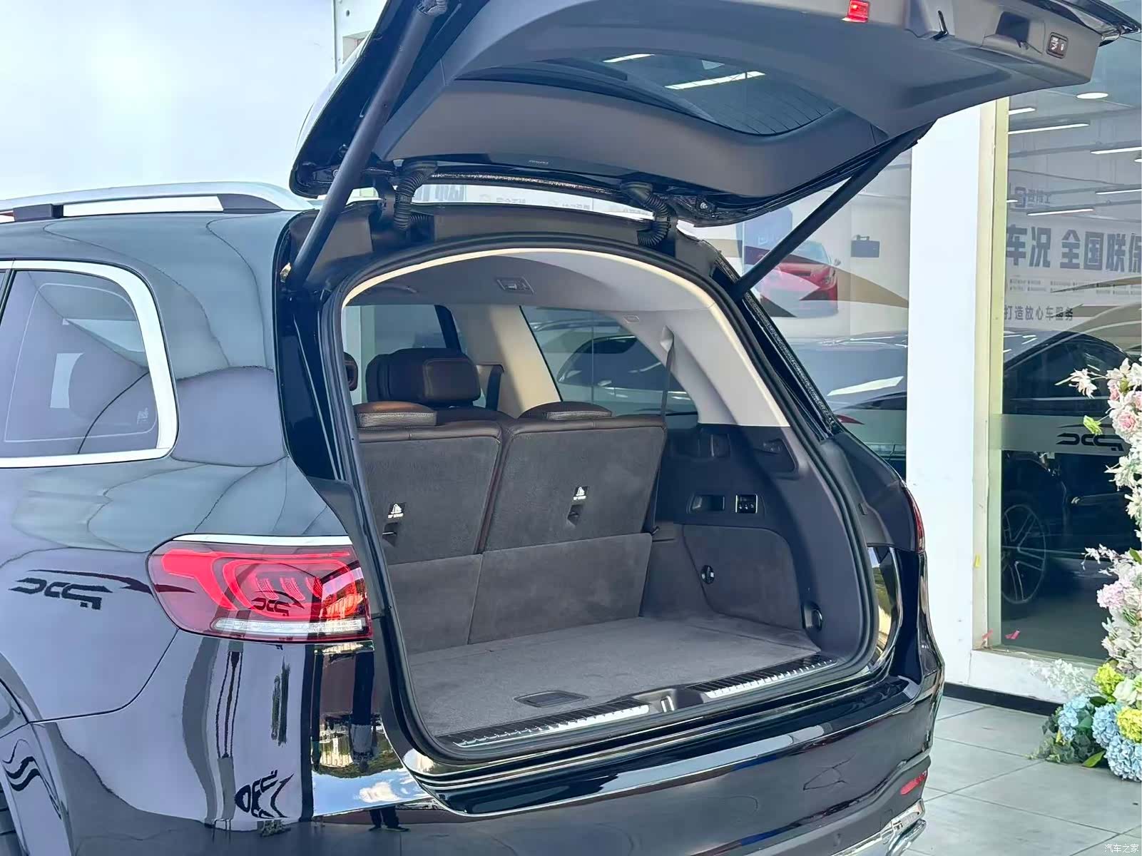 Mercedes-Benz GLS, 2020 20