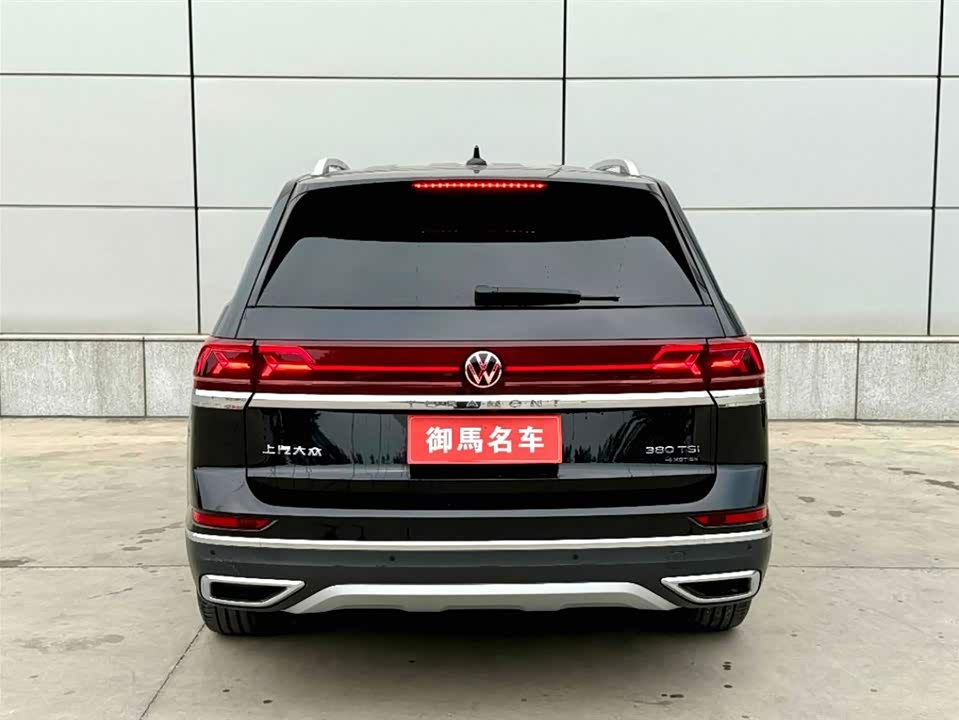 Volkswagen Tourang Volkswagen Tourang