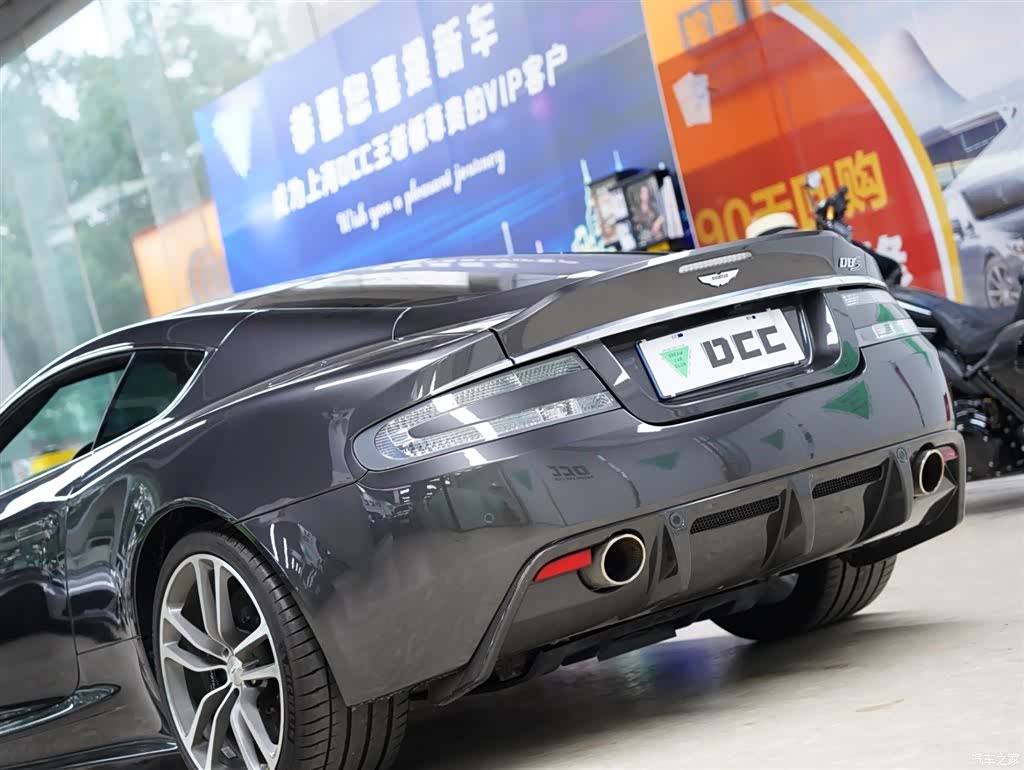 Aston Martin DBS, 2010 2