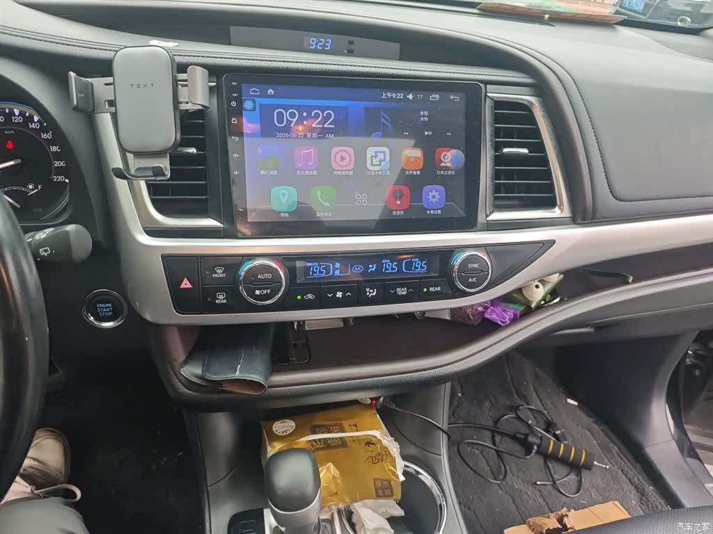 Toyota Highlander, 2017 9
