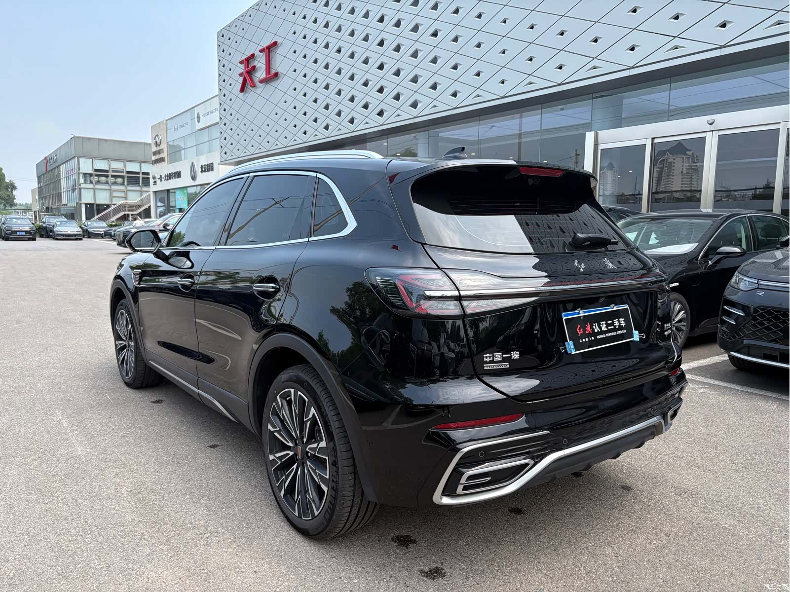 Hongqi HS5, 2024 3