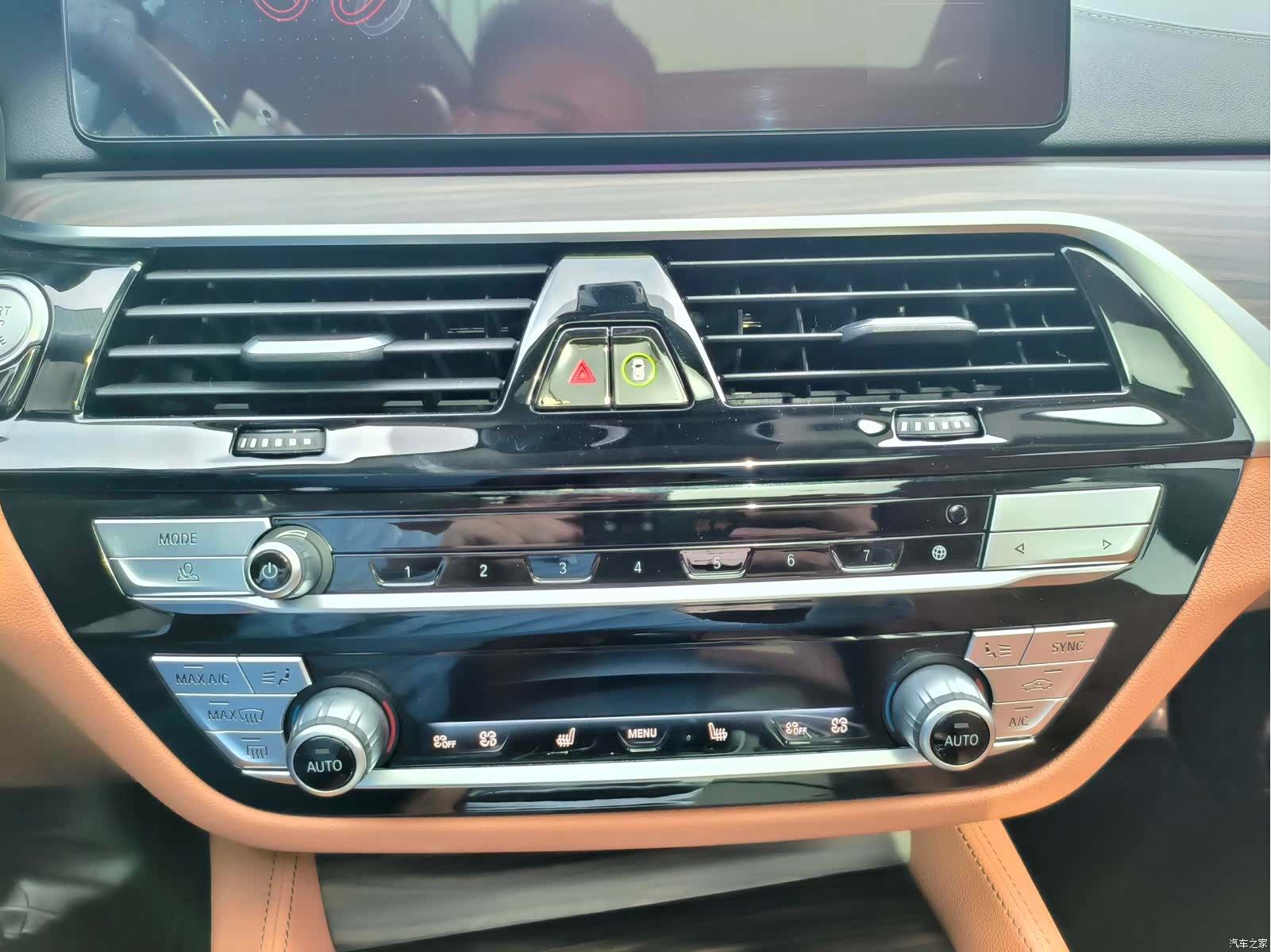 BMW 6 Series GT, 2023 16