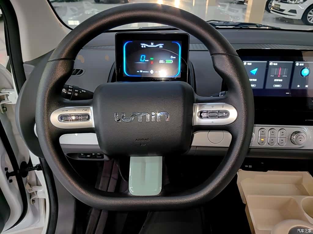 Changan Lumin, 2025 11