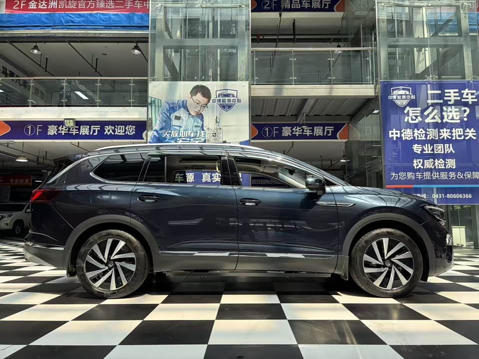 Volkswagen Lanjing Volkswagen Lanjing
