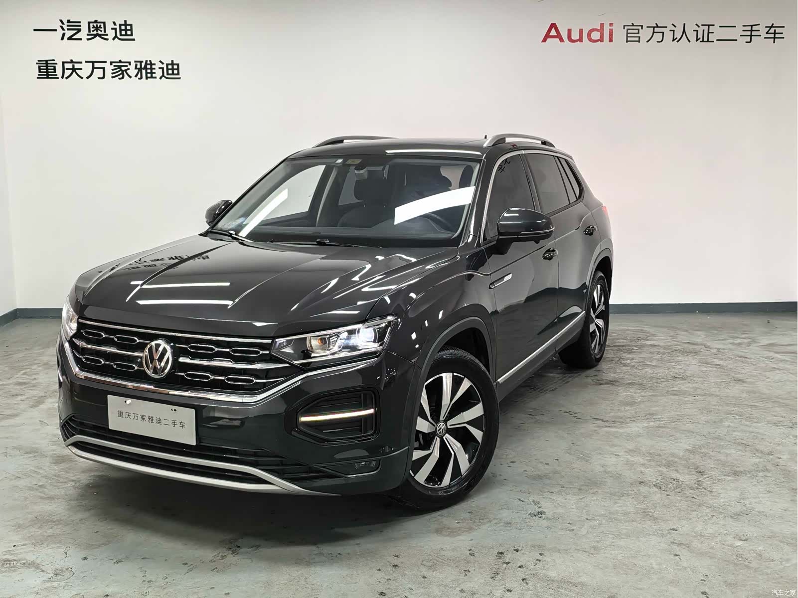 Volkswagen Tayron, 2022 1