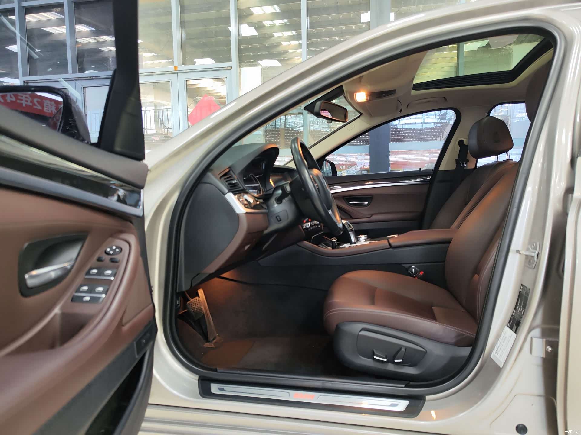 BMW 5 Series, 2015 6