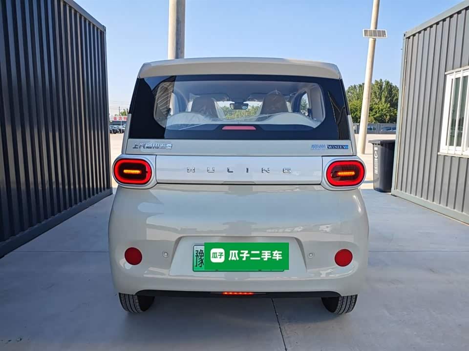 Wuling Hongguang MINIEV