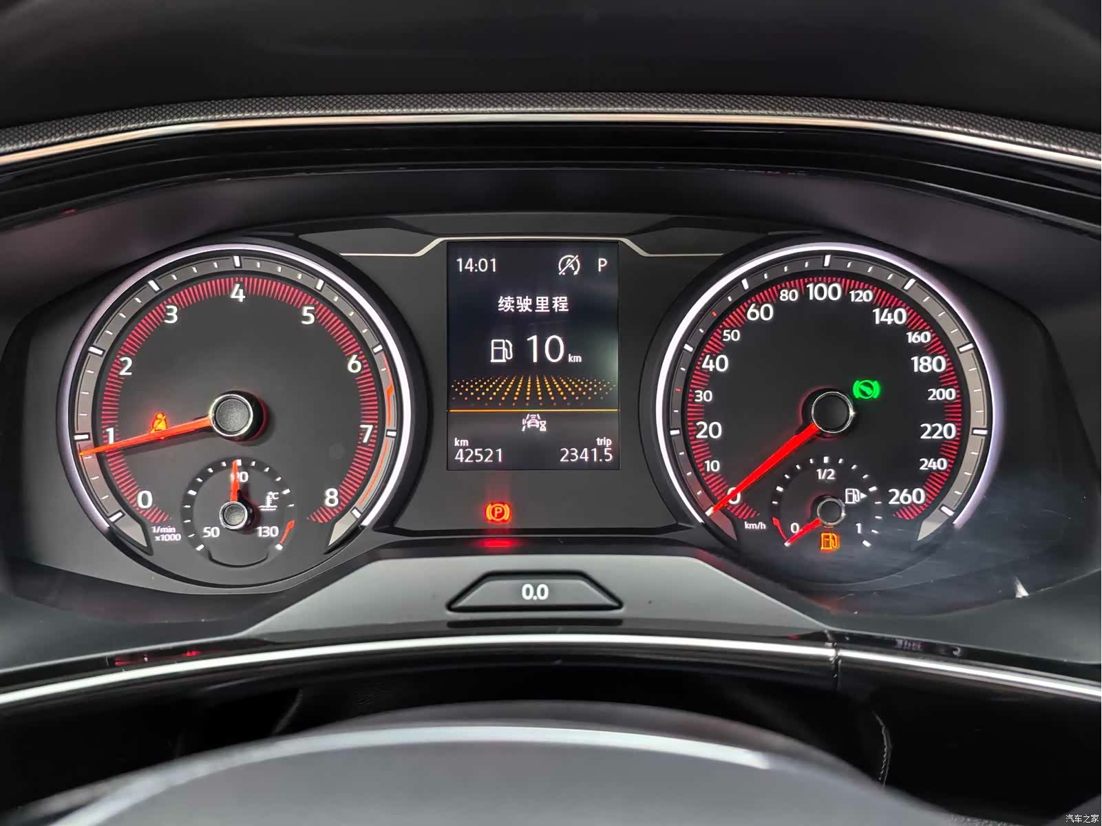 Volkswagen Tayron, 2022 16
