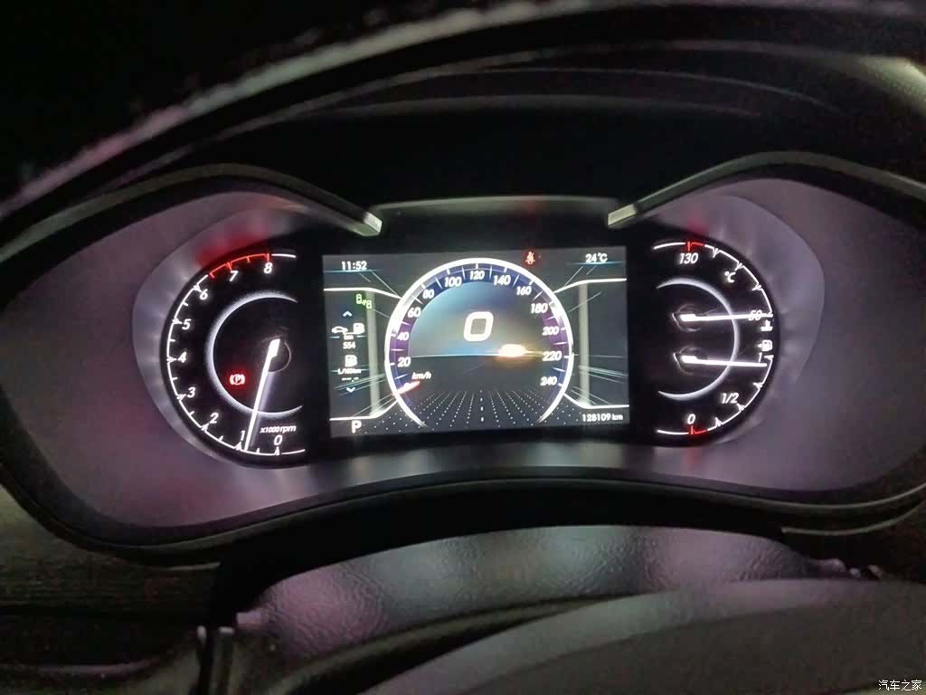 BAIC D50, 2019 7