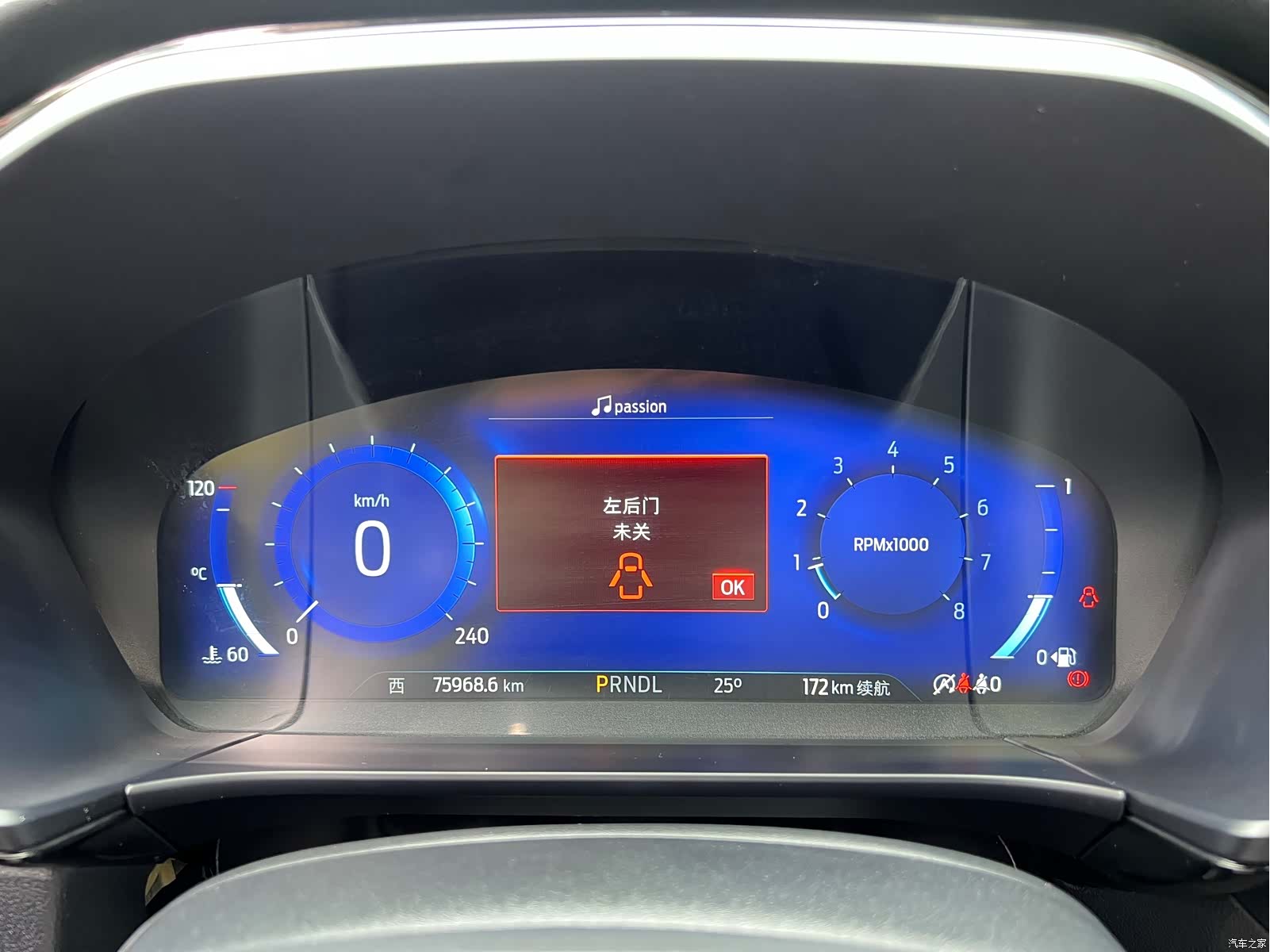 Ford Escape, 2021 13